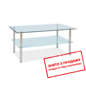 Стіл журнальний Signal Pixel B110X60X50...
